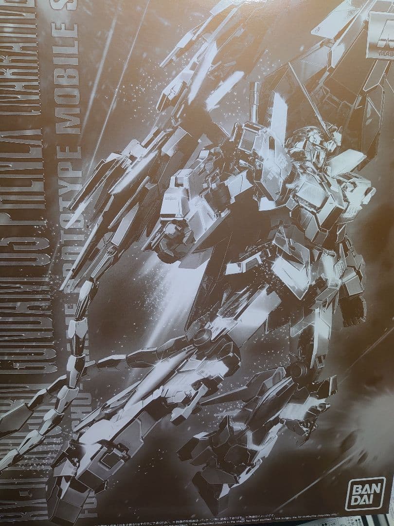 MG ユニコーンガンダム3号機 フェネクス ナラティブver. 不死鳥飛来――。『機動戦士ガンダムNT』よりガンプラ「MG ユニコーン