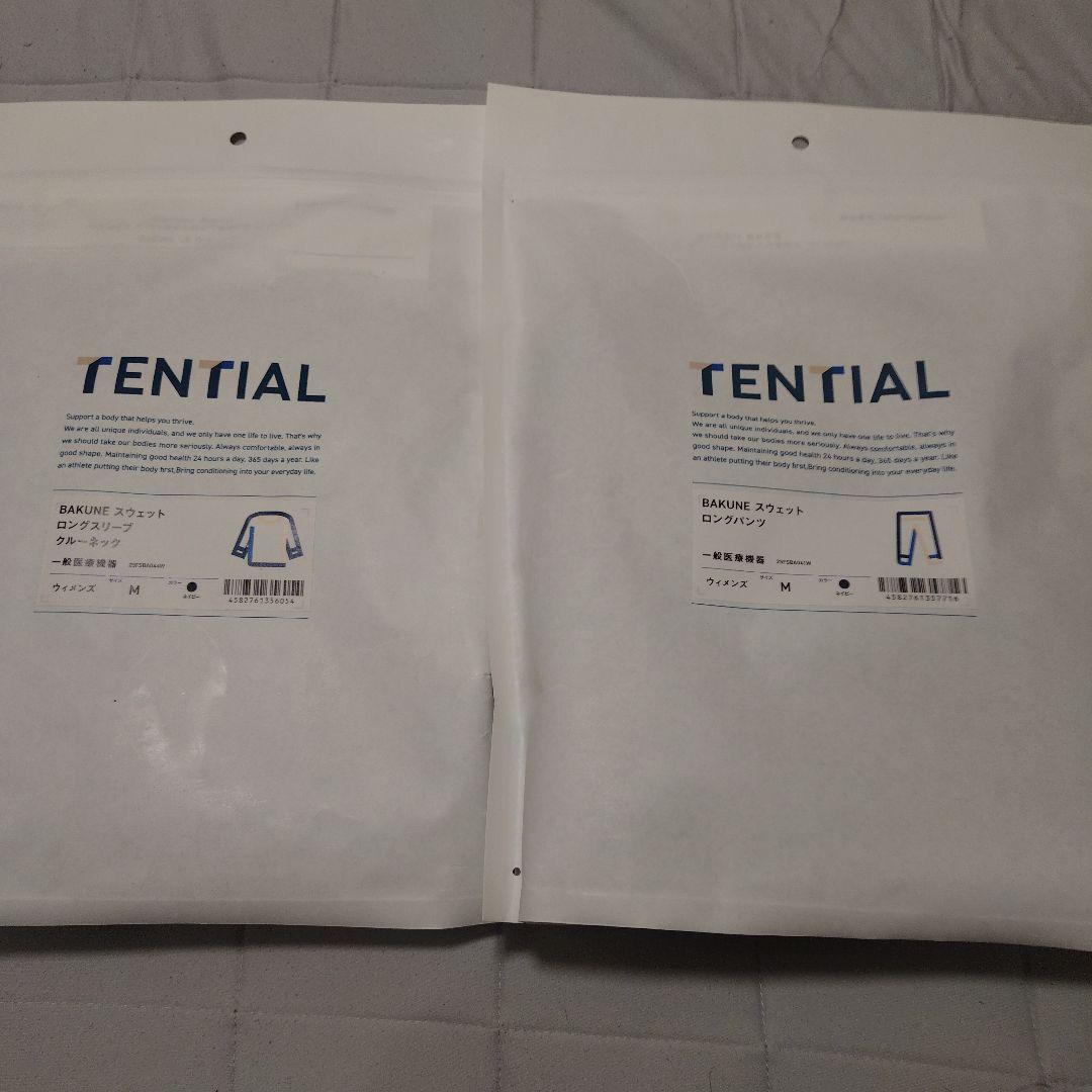 BAKUNEスウェットセットウィメンズ Mサイズ ネイビー TENTIAL（テンシャル） BAKUNE リカバリーウエア BAKUNE スウェット
