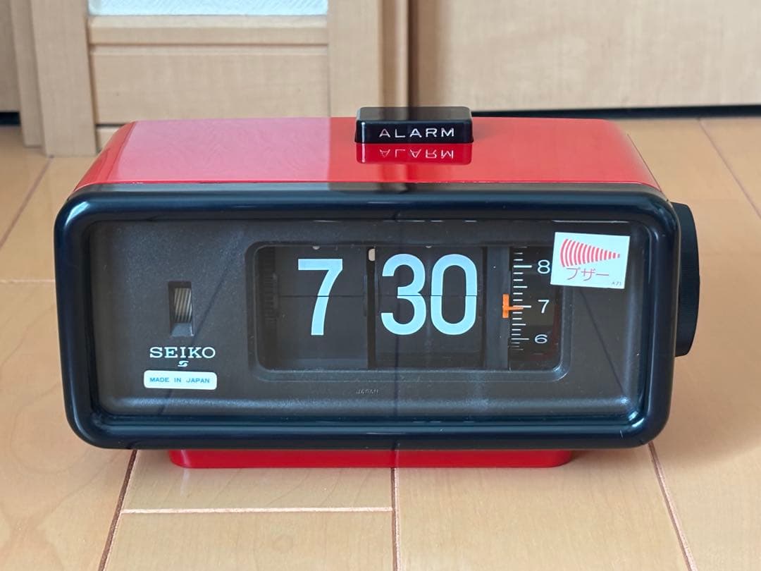 セイコー(SEIKO) デジタル時計 DP692T (パタパタ時計) 置き時計 SEIKO パタパタ時計 DP692T 昭和レトロ 当時もの！美品です！ - メルカリ