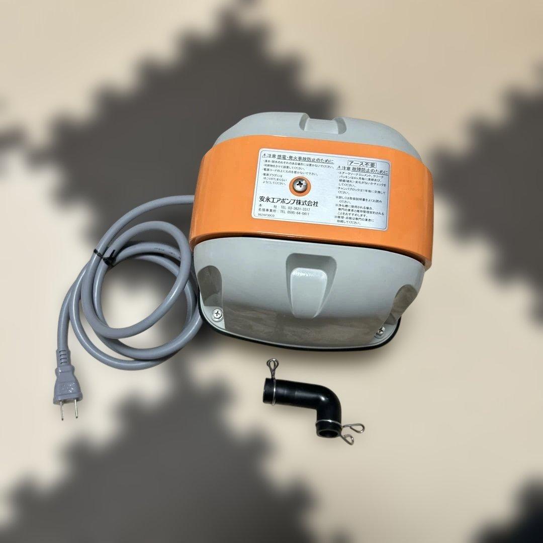 安永80L 浄化槽ブロワ 安永 AP-80G 【AP-80H/AP-80Fの後継機種】 浄化槽ブロワ エアーポンプ