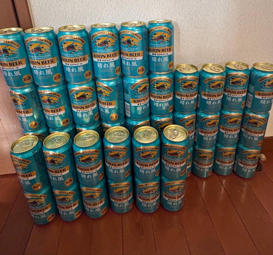 KIRINビール 晴れ風　350ml 48缶セット セット〕アサヒ スーパードライ＆キリン 一番搾り＆晴れ風 350ml缶×24