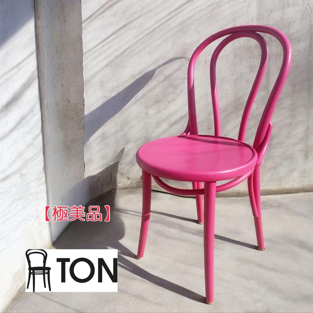 【使用少】TON トーネット チェコ製 ピンク ベントウッドチェア 曲げ木イス ベントウッドチェア/トーネット/NO.18/ナチュラル/チェコTON社製