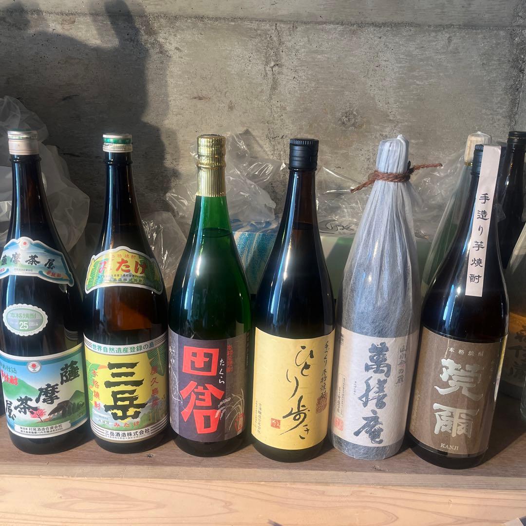 薩摩茶屋三岳田倉ひとり歩き萬膳庵 莞爾 薩摩茶屋三岳田倉ひとり歩き萬膳庵 莞爾 薩摩茶屋三岳田倉ひとり歩き萬膳