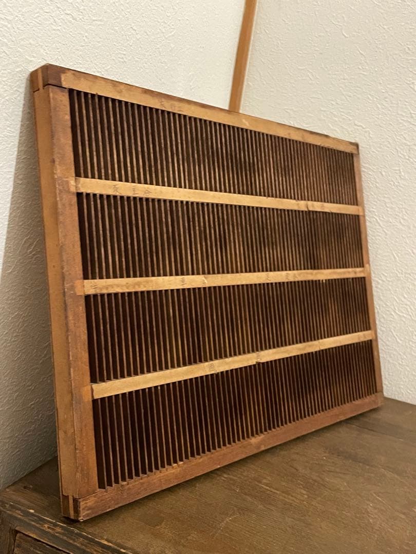 ☆活版印刷 プリンタートレイ 4段 古道具 蚤の市 - メルカリ