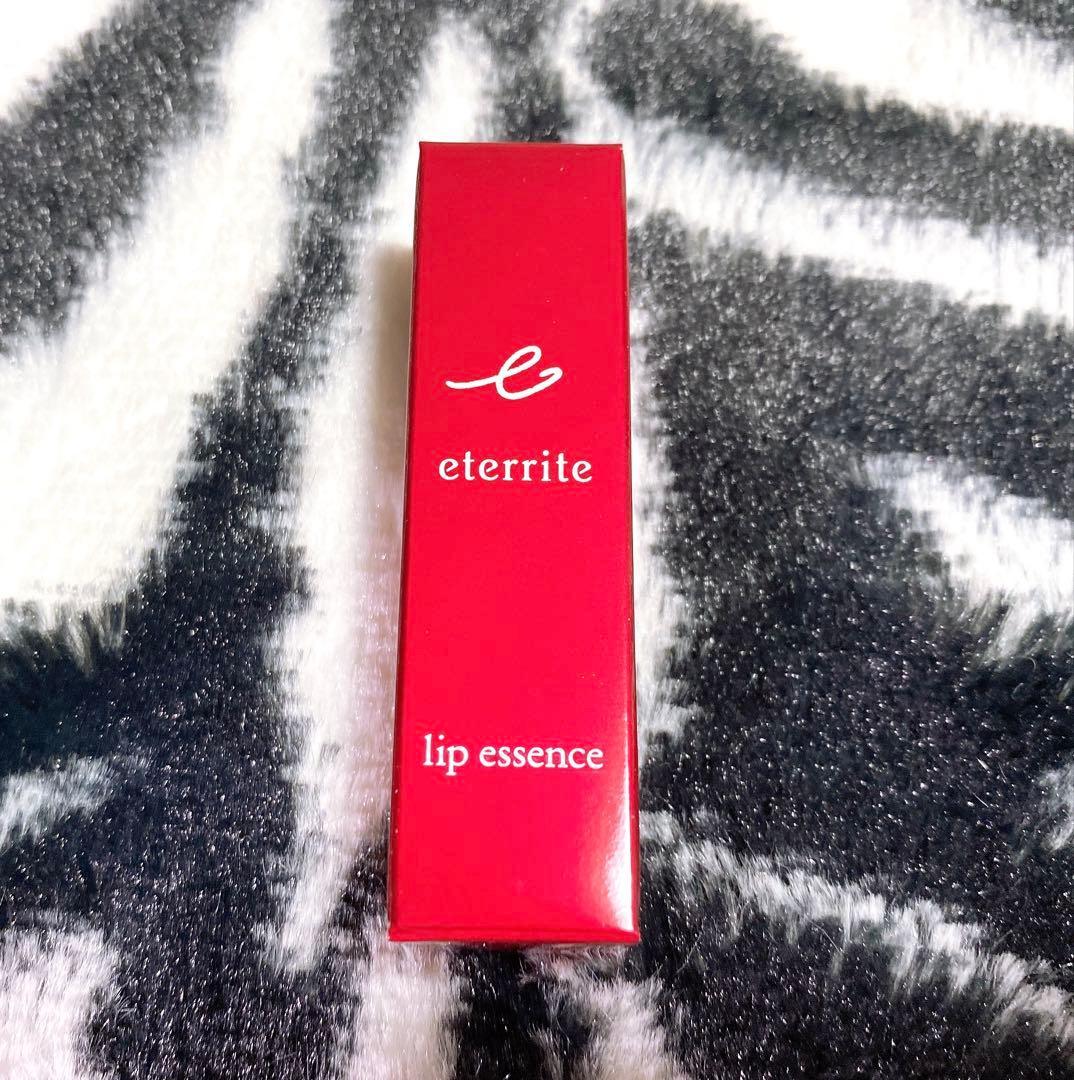 シャルレ エタリテ リップエッセンス 2本入 唇用美容液☆ VA321 新品