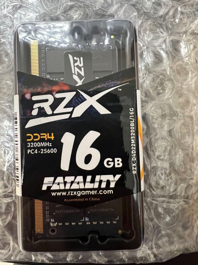 メモリー SODIMM DDR4 3200 32GB (16GB x 2) spd-shop_sodimm-sddr432s16g30-2set