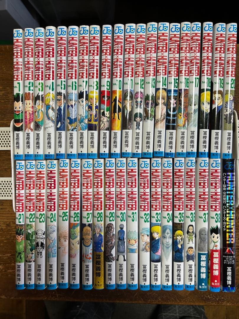ハンターハンター　全３８巻＋ハンターズガイド HUNTER×HUNTER 38／冨樫 義博 | 集英社 ― SHUEISHA ―