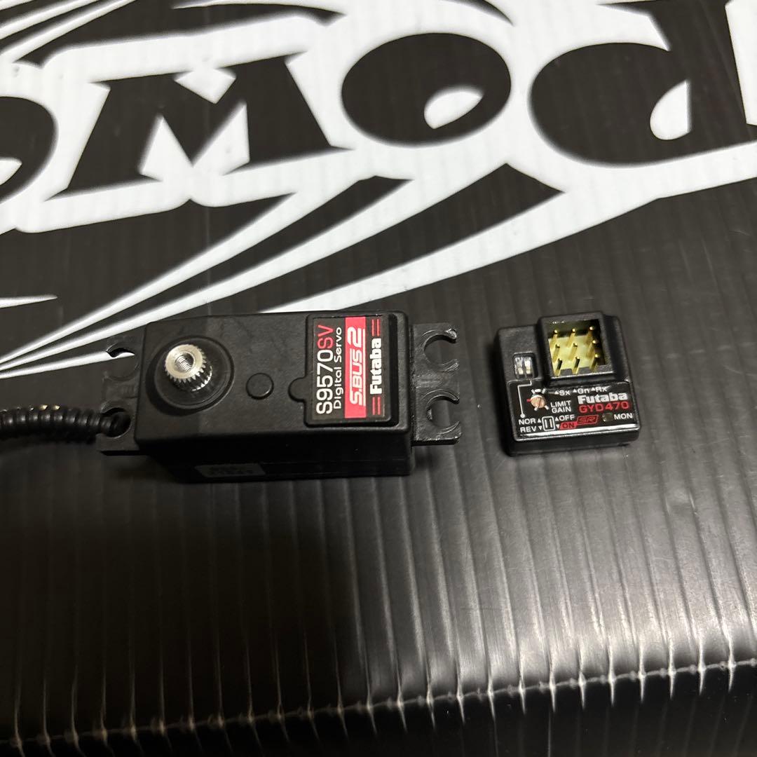 フタバ　S9570SV GYD470 S9570SV | 双葉電子工業株式会社 ラジオコントロール