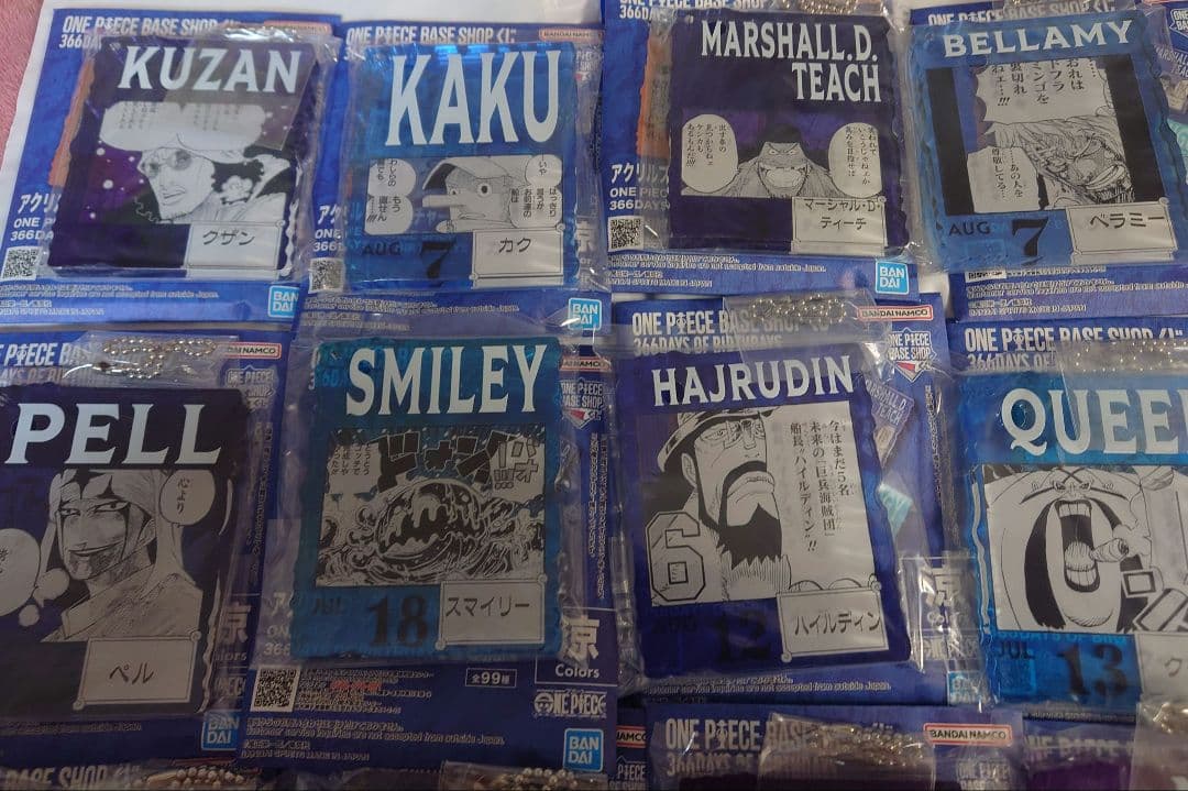 ワンピース ベースショップ アクリルブロックチャーム賞 涼Colors クザン他