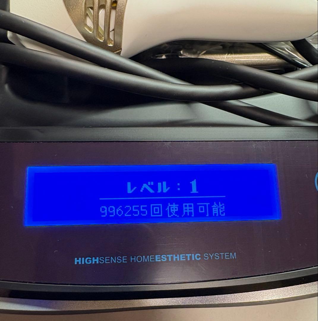 ケノン　7.1ver 脱毛器 シルバー　眉毛脱毛器付き