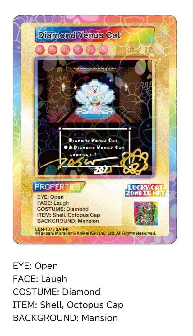 Diamond Venus Cat Lucky Cat Zombie NFT - メルカリ