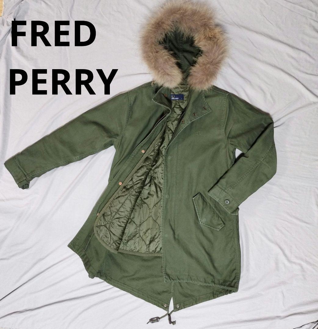 FRED PERRY フレッドペリー ライナー付きモッズコート ファーフード8 FRED PERRY（フレッドペリー） モッズコート ジップイン ライナー