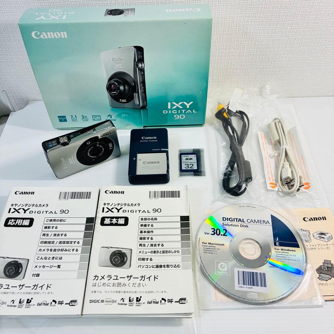 【動作品・箱付】CANON IXY Digital90 イクシー デジタル90 IXY DIGITAL 90 - キヤノンカメラミュージアム