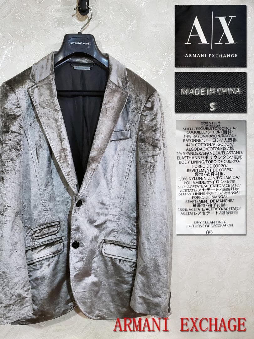 カオリン 　EXCHANGE（アルマーニ エクスチェンジ）no35サイズS オンラインストア限定】 ARMANI EXCHANGE アルマーニ エクスチェンジ