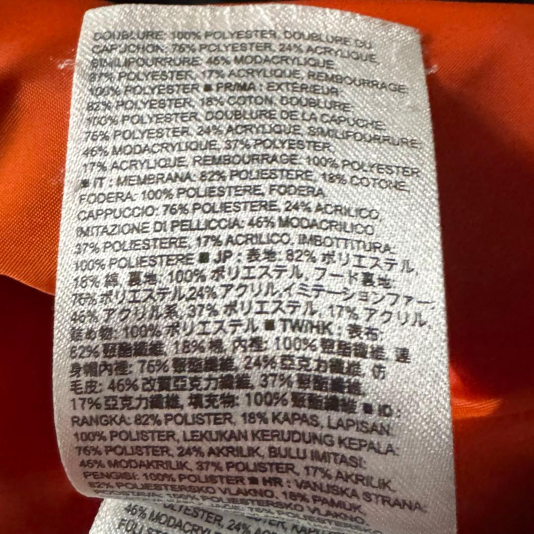 大人気】archive gap フライトジャケット S n-2b 短丈 Y2K - メルカリ