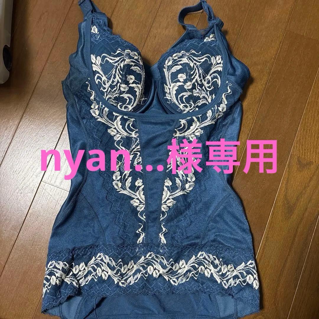 マルコ　リベルディーニュ　D70 M リベルディーニュ』2色同時発売いたします。 | MARUKO