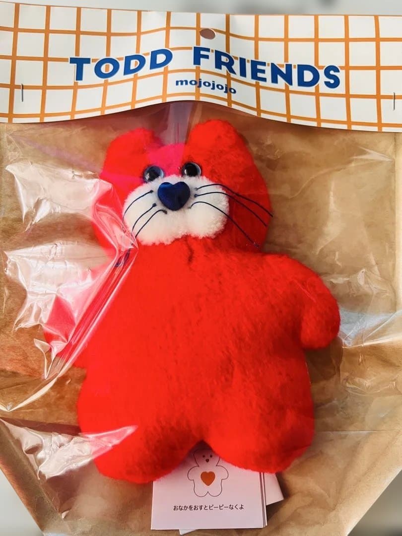 新品Mojojojo Todd friendsぬいぐるみ ぬいぐるみシリーズ「Todd Friends」ミニチュアフィギュア化第2弾