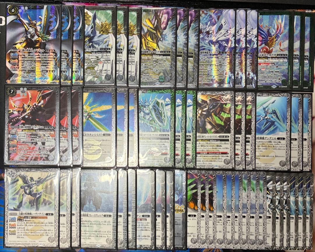 バトルスピリッツBS75 白銀の鉄騎皇イクドラシル 騎士契約 デッキ スリーブ付 BS75】 騎士契約 3コンセット 18種 54枚【白銀の鉄騎皇イグドラシル