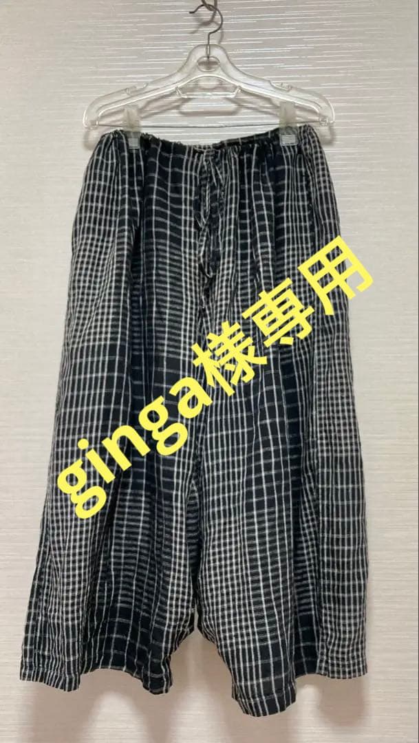 ICHI Antiguite's イチアンティークス　麻　サルエルパンツ　美品 ICHI Antiquites (イチアンティークス) コットンリネンサルエルパンツ