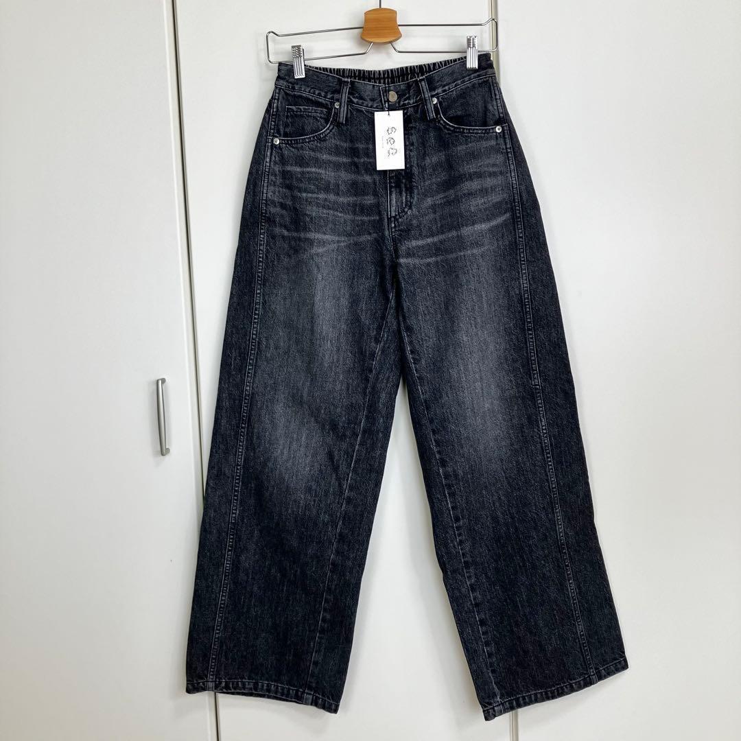 シーニューヨーク Elena Denim Baggy Pants Black 0 Elena Pants – Sea, New York