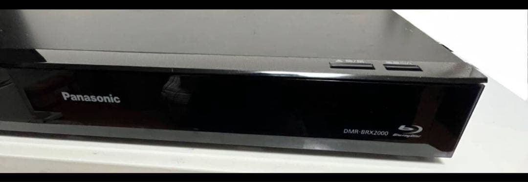 Panasonic DMR-BRX2000 ○ジャンク品DIGA○223 - メルカリ