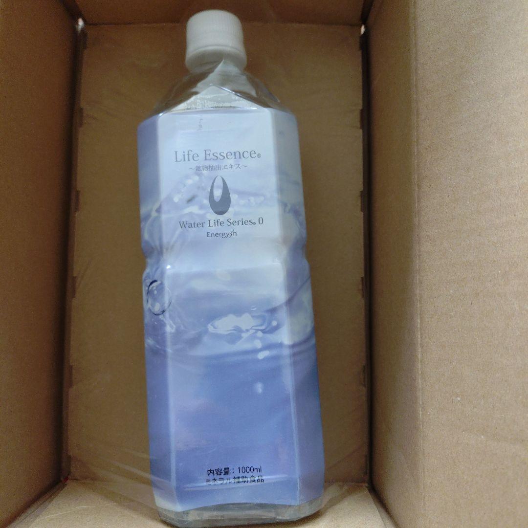 ミネラルウォーター Life Essence Water Life Series 0 1000ml Life Essence ライフエッセンス ミネラル補助食品 1000ml 2本セット