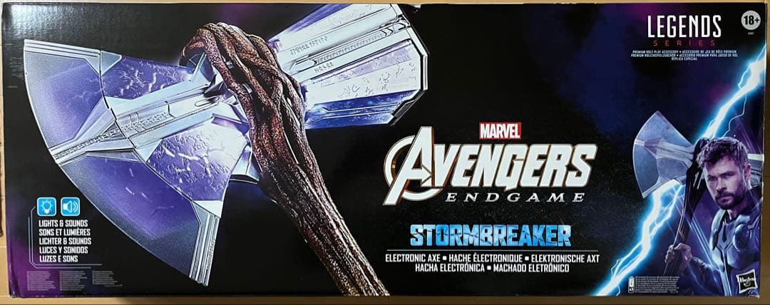 ハ*丸様 ハズブロ　マーベルレジェンド　ストームブレイカー　1/1 レプリカ マーベル』「マーベル・レジェンド」1/1スケール・レプリカ ソー