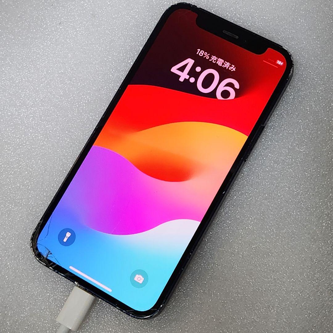 iPhone 12 mini ジャンク iPhone12 mini（J「ジャンク品」） 商品一覧｜ムスビー【中古スマホ