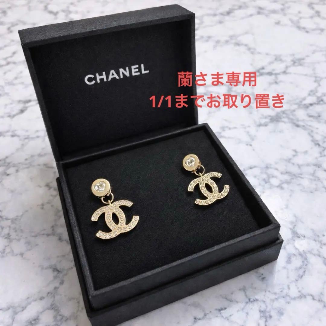 コンプレックスビズ SWAROVSKI クリスタルヘアゴム ブラウン