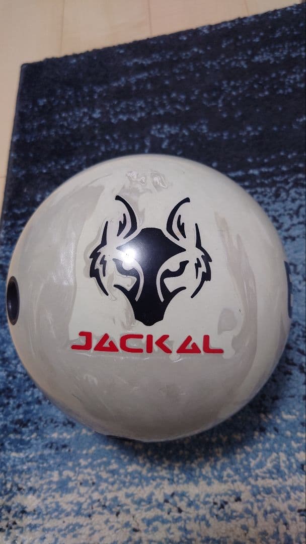 ジャッカル EXJ　15ポンド　ボウリングボール エイペックスジャッカル - ボウリングボール ￥38,800円（税込み） 15