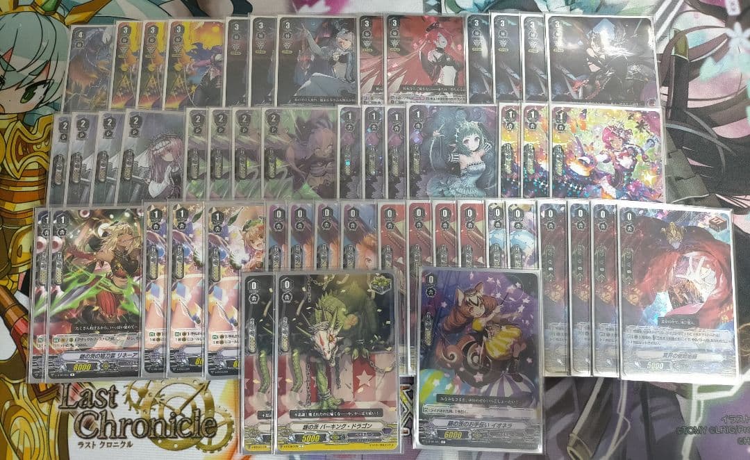 ヴァンガード 銀の茨デッキ ルキエスリーブ付 Vスタン - メルカリ