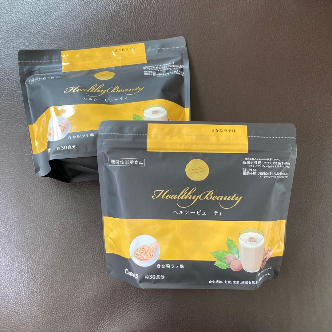 Healthy Beauty きな粉ラテ味　2袋セット Healthy Beauty きな粉ラテ味 約30食分✖︎2 カーブス - メルカリ