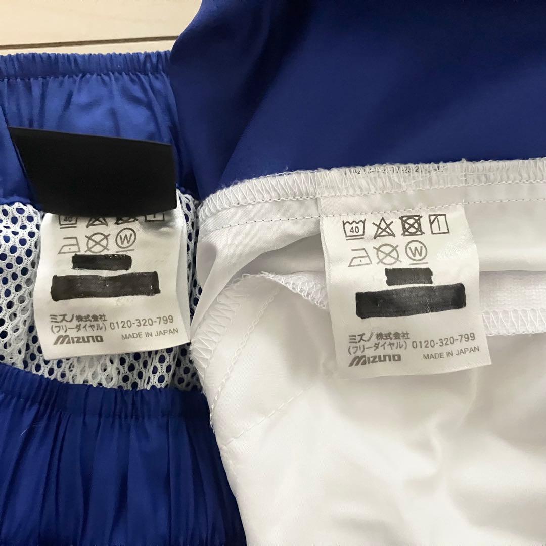 セントラルスポーツ 選手育成 ジャージ上下 （Sサイズ） - メルカリ