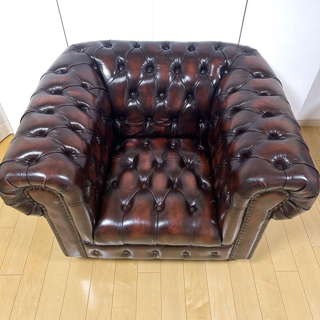 やっさん様用】チェスターフィールド アンティーク ヴィンテージ 英国
