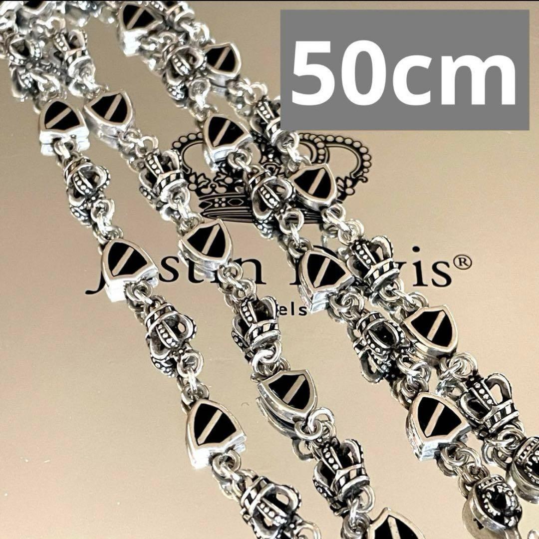 Justin Davis CROWN SHIELD LINK チェーン ジャスティンデイビス ネックレス SNJ190 CROWN SHIELD LINK CHAINをお