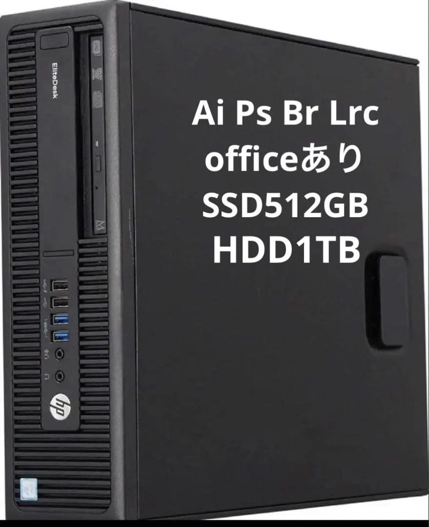 Windows11、Office2024認証済み、SSD512GB+HDD1TB Internal HDD SATA 3.5