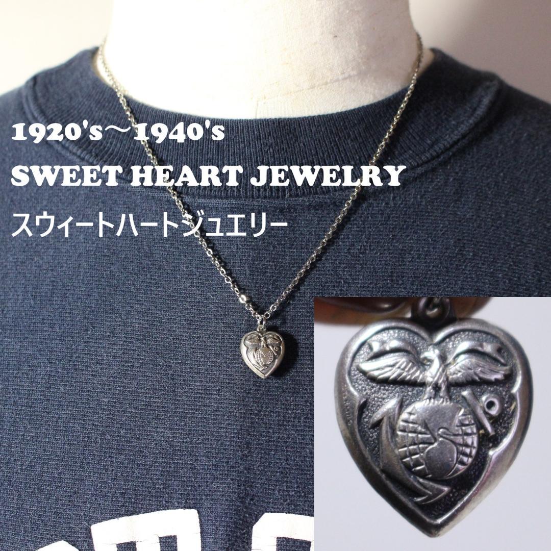 40s　スウィートハートジュエリー　WW2　海兵隊　 marin corps NEW ARRIVAL ITEM]⁡ 1940's〜 SWEET HEART JEWELRY 第一次、第二次世界