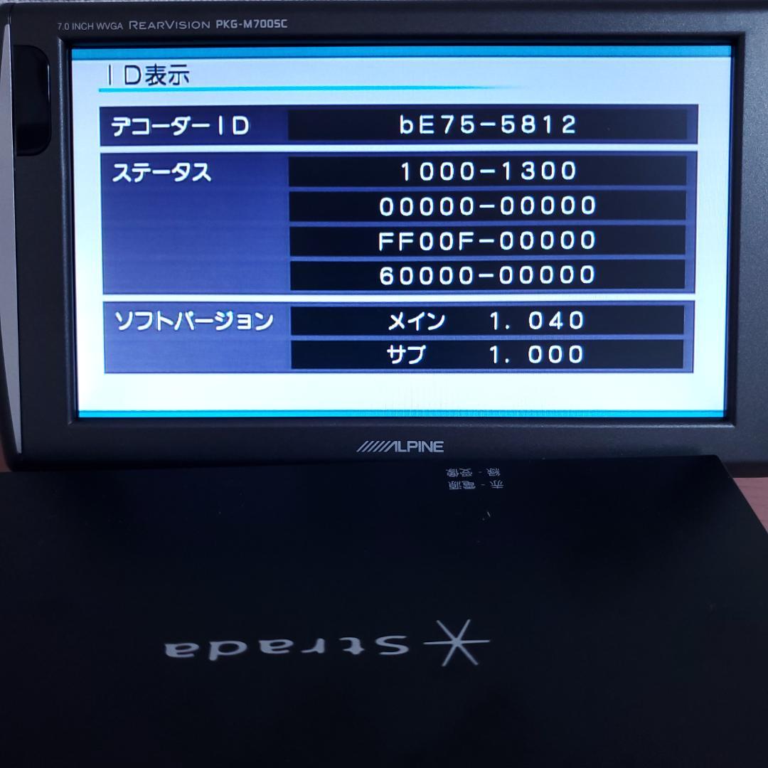 なふなふ様専用 パナソニック TU-DTX600 フルセグ4X4地デジチューナー