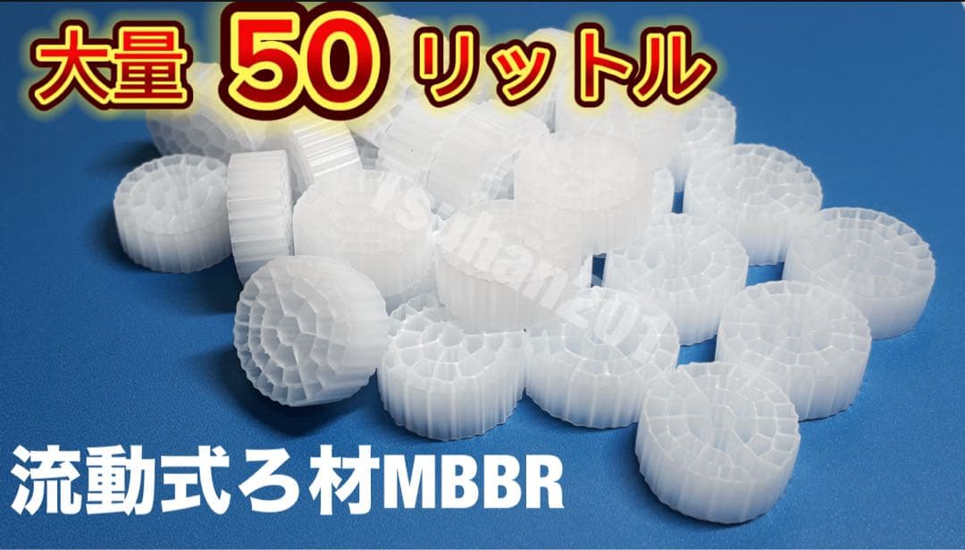 タコ　50L Amazon | KASELIN タコ エギ スナップ 釣り 蛸 ダブル スナップ 仕掛け