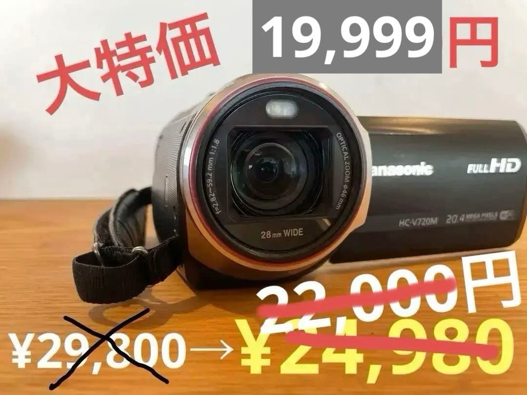 y*i様 Panasonic HC-V720M フルHDビデオカメラ 本体 Amazon.co.jp: パナソニック デジタルハイビジョンビデオカメラ V720