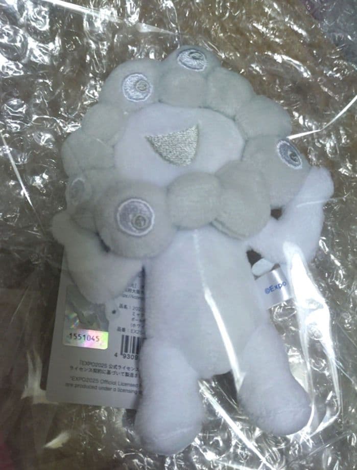 EXPO2025大阪関西万博 ミャクミャクボールチェーンマスコットA ホワイト EXPO2025 公式ライセンス商品】白ミャクミャクの新商品「お手玉風
