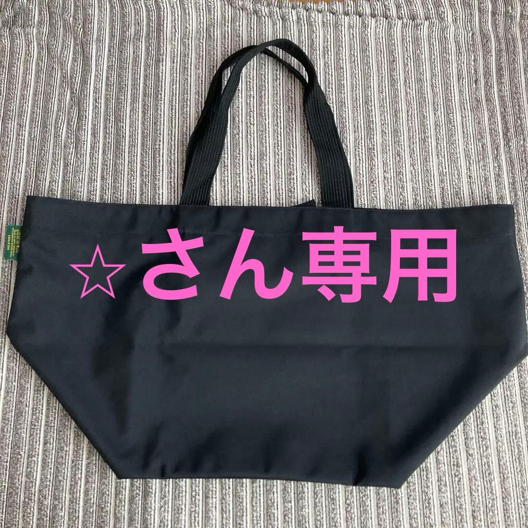 エルベシャプリエ913n ノワール✖︎ノワール 楽天市場】【ポイント5倍 3/1】Herve Chapelier エルベシャプリエ 913N