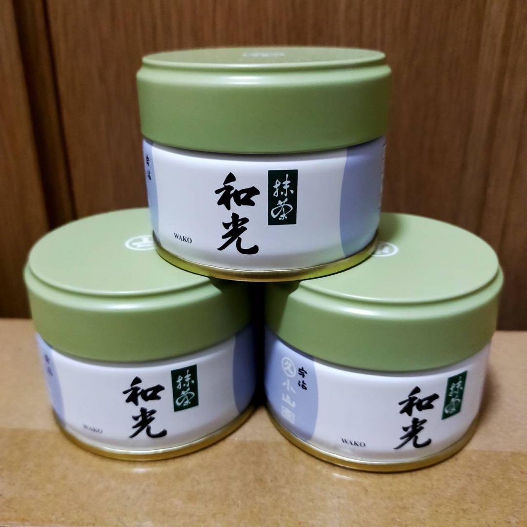 宇治抹茶　丸久　和光　20gx3缶セット 抹茶 宇治 丸久小山園 和光 20g 缶詰（わこう） 薄茶 茶道 京都府産 お