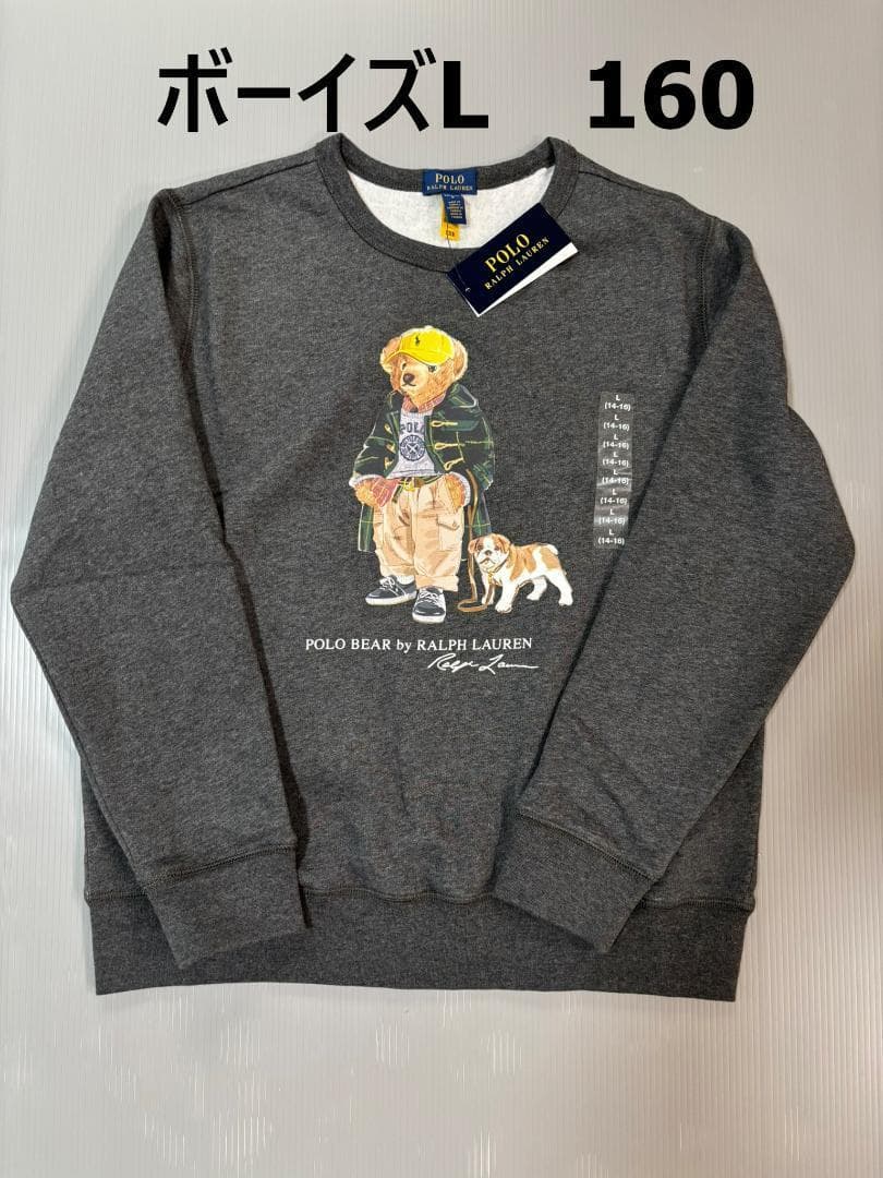 2025最新作新品ラルフローレンボーイズポロベア　トレーナーボーイズL160 楽天市場】ポロベア クルーネック スウェットシャツ POLO RalphLauren