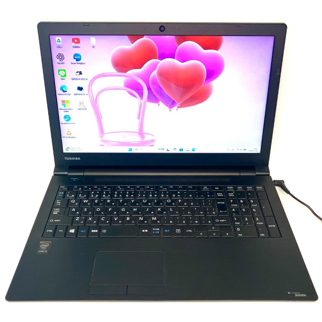 快適動作❣️高速SSD・メモリ8GB・5世代i5 DVD カメラ ノートパソコン 楽天市場】Panasonic Lets note CF-SZ5 第6世代 Core i5 メモリ8GB