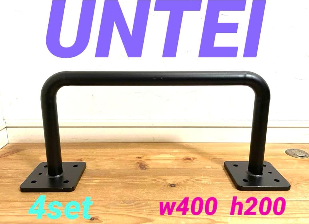 セール！4本セット販売　雲梯　ウエイトトレーニング　エクササイズ用品　ダイエット KaRaDa Style ダンベル 2kg 2個 セット カラー トレーニング 筋トレ