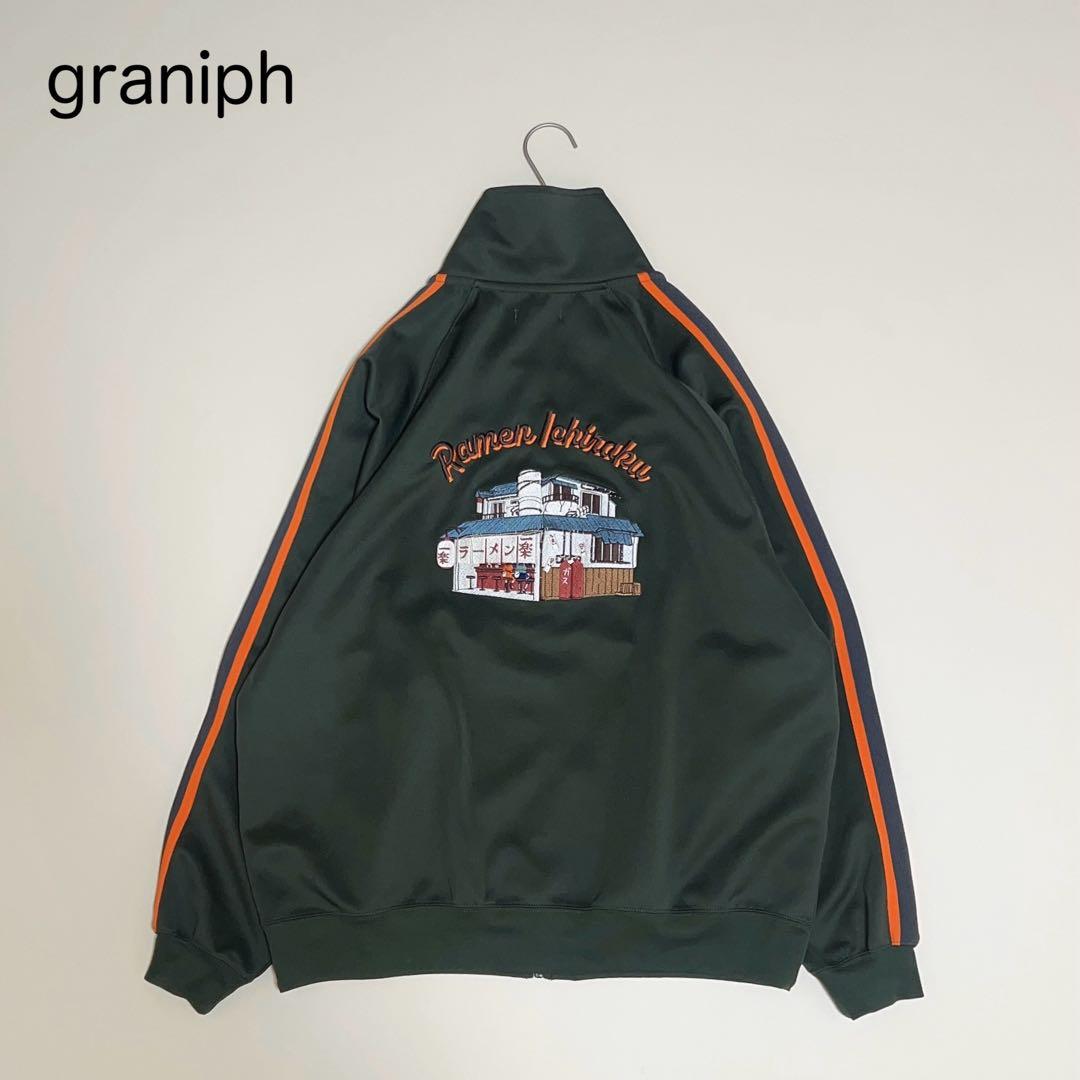 完売品 グラニフ NARUTO ラーメン一楽 トラックジャケット NARUTO ラーメン一楽｜トラックジャケット 男女兼用M 新品 - メルカリ