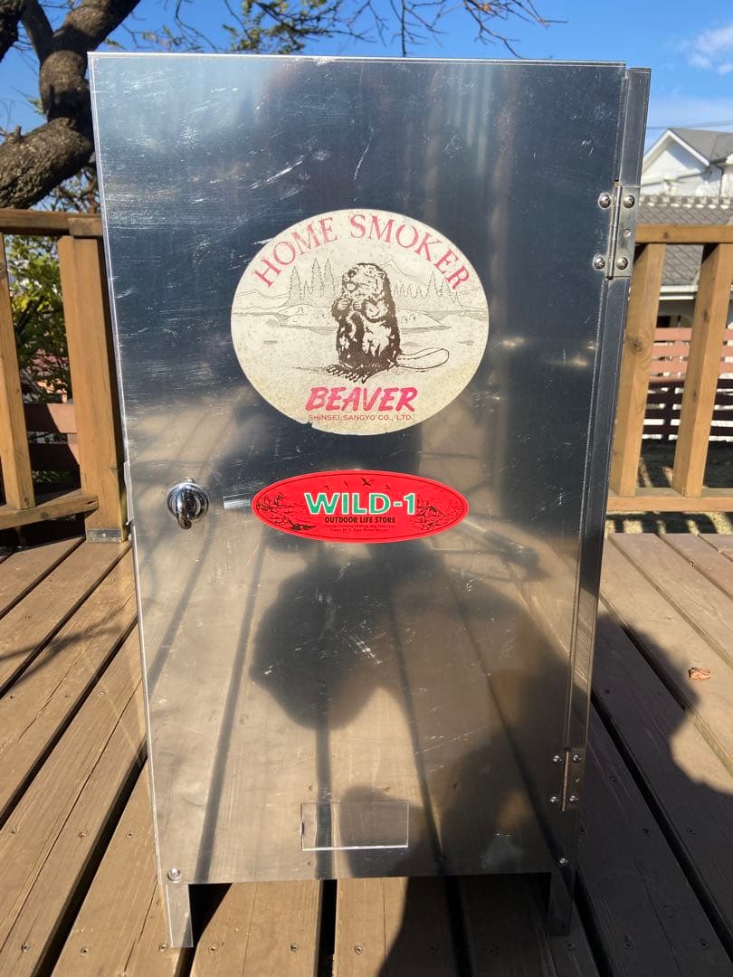 【BEAVER】スモーカー BBQ 大容量 冷燻/温燻/熱燻 楽天市場】ホームスモーカー ビーバー 【kmss】 スモーカー 燻製器