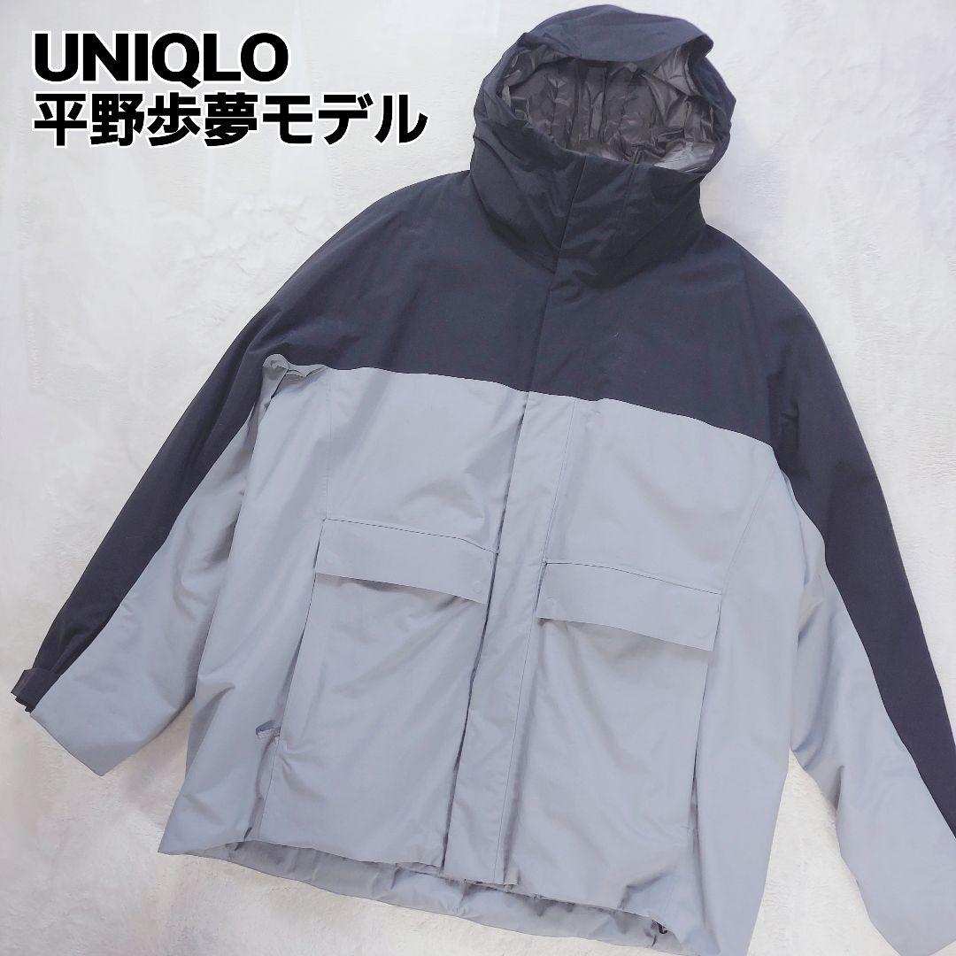 ユニクロ 平野歩夢モデル ハイブリッドダウン XL スノーボード サイン入 ハイブリッドダウンスノーボードパーカ（平野歩夢モデル）発売記念