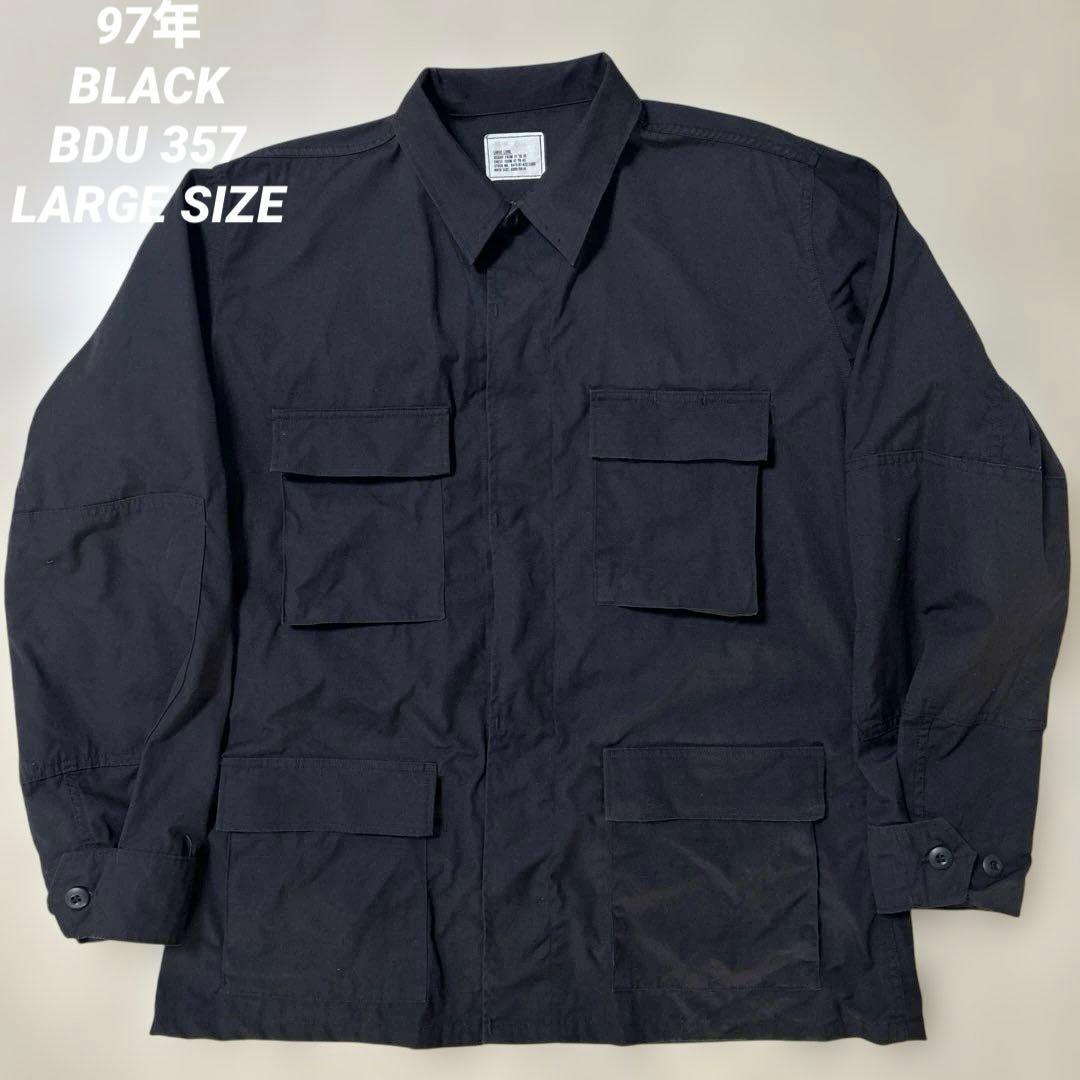 希少サイズ　97年 BDU BLACK357　ジャケット　ブラック黒　 L-L 1997s 